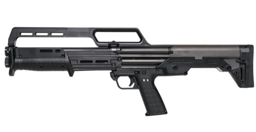 Kel-Tec KS7 12 Gauge Pump Shotgun