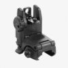 Magpul MBUS Sight - Rear