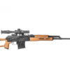 PSL 54 Rifle